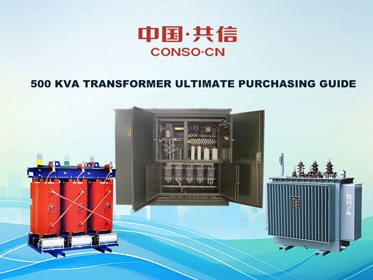 Краен водич за купување трансформатор од 500 kva