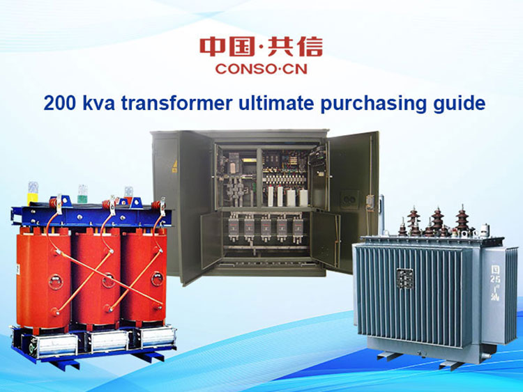 Краен водич за купување трансформатор од 200 kva